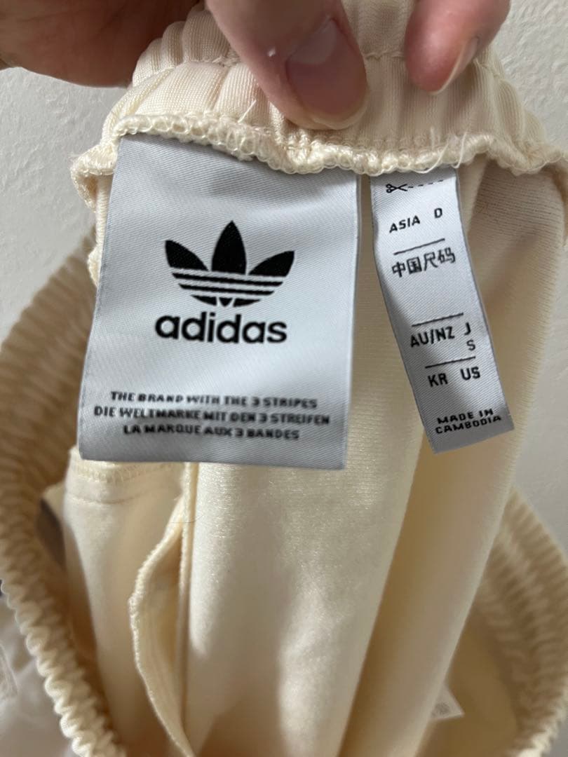 新品 adidas original フリークストア Sサイズ