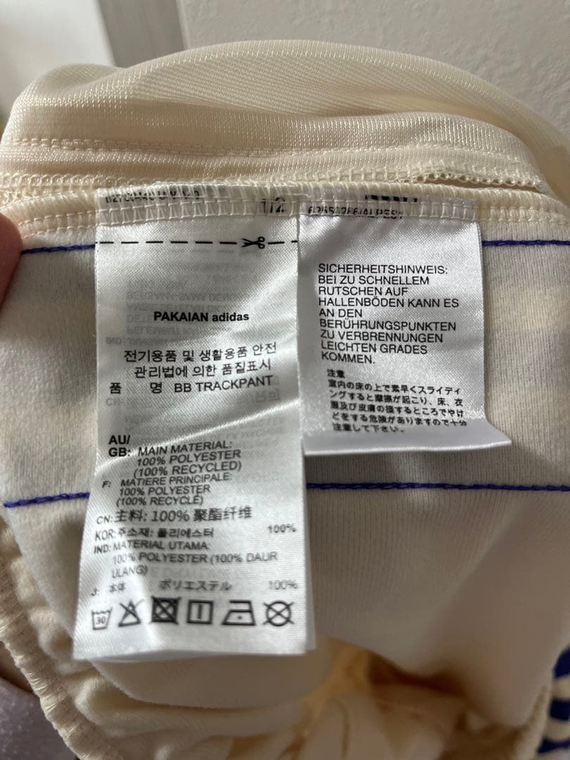 新品 adidas original フリークストア Sサイズ