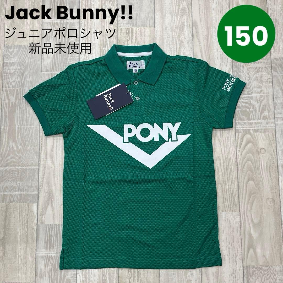 ゆか様 リクエスト 5点 まとめ商品