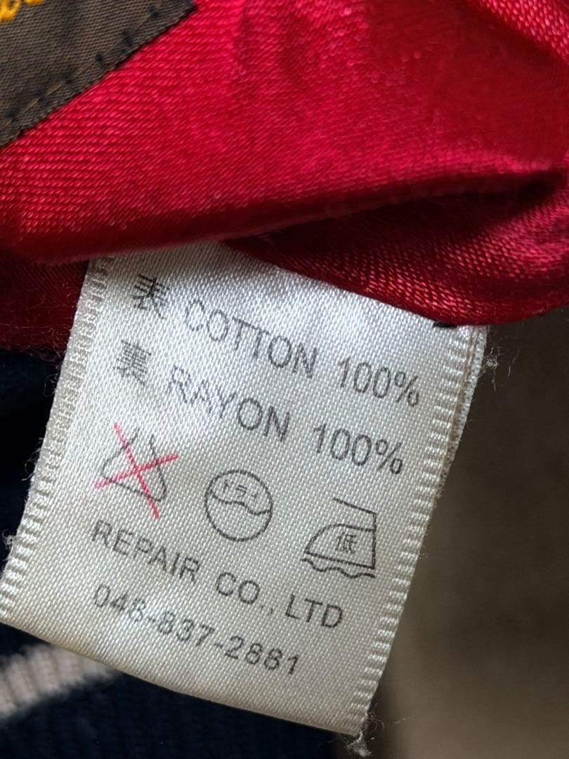 ２面用 別珍 Cropped Heads スカル 日本 スカジャン unisex