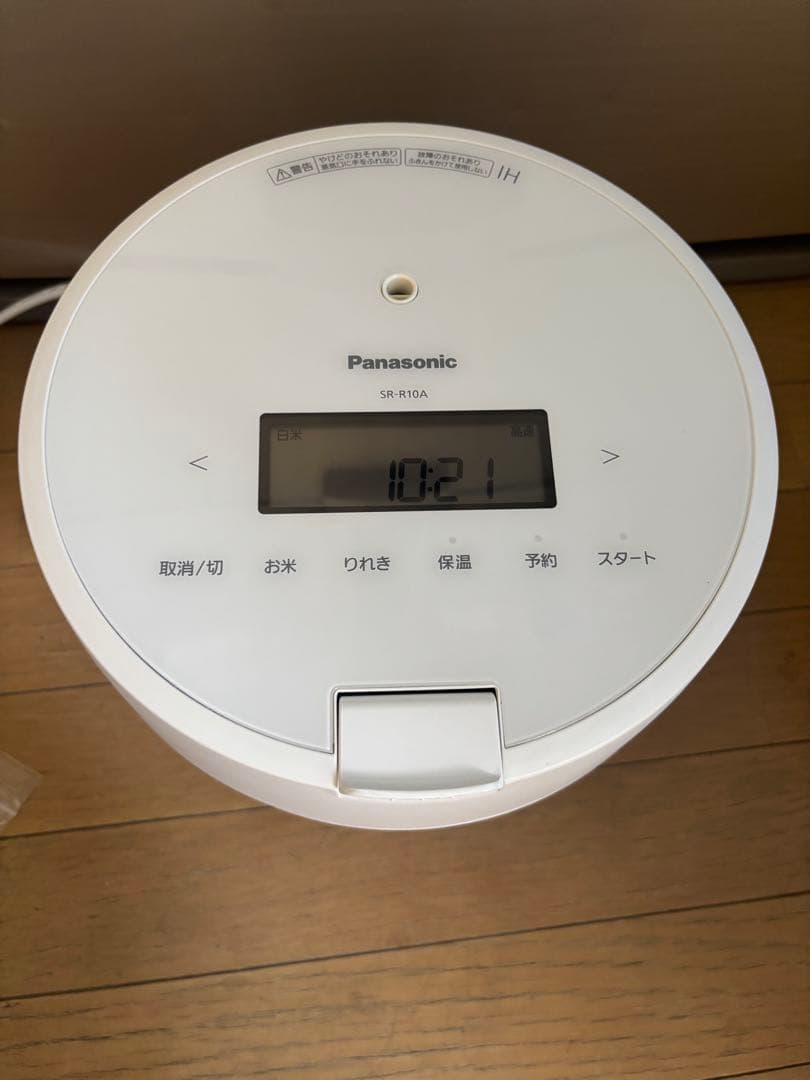 [美品]パナソニック 炊飯器 5合 圧力IH SR-R10A-W 2024年製