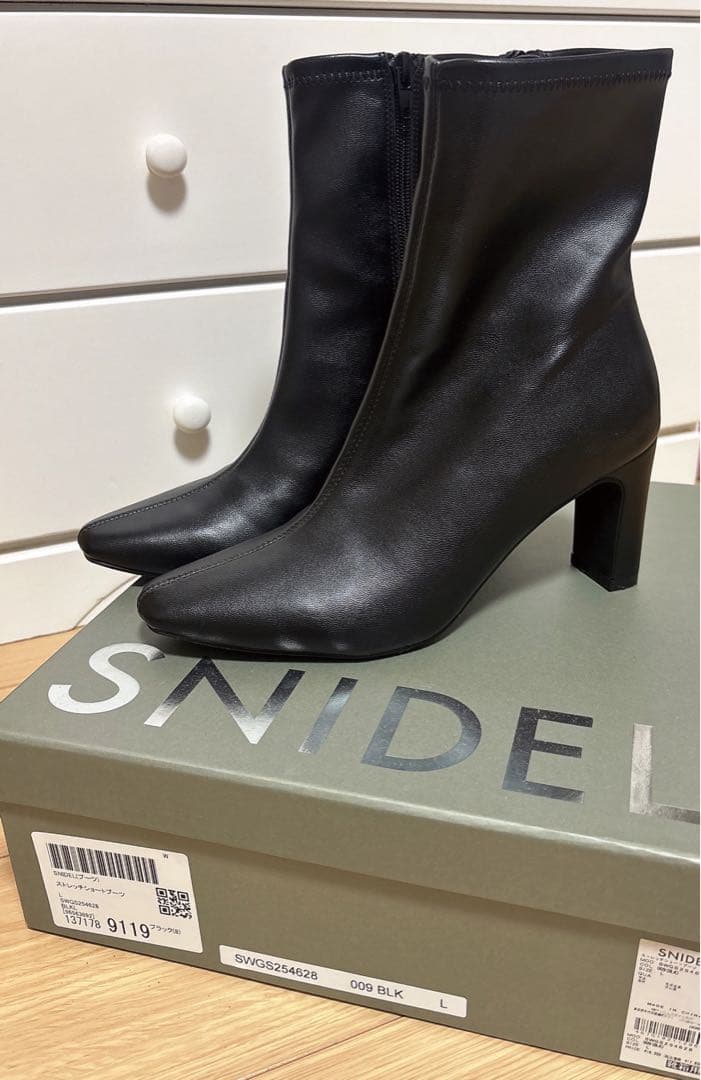 今期 SNIDEL ストレッチショートブーツ Lサイズ BLK