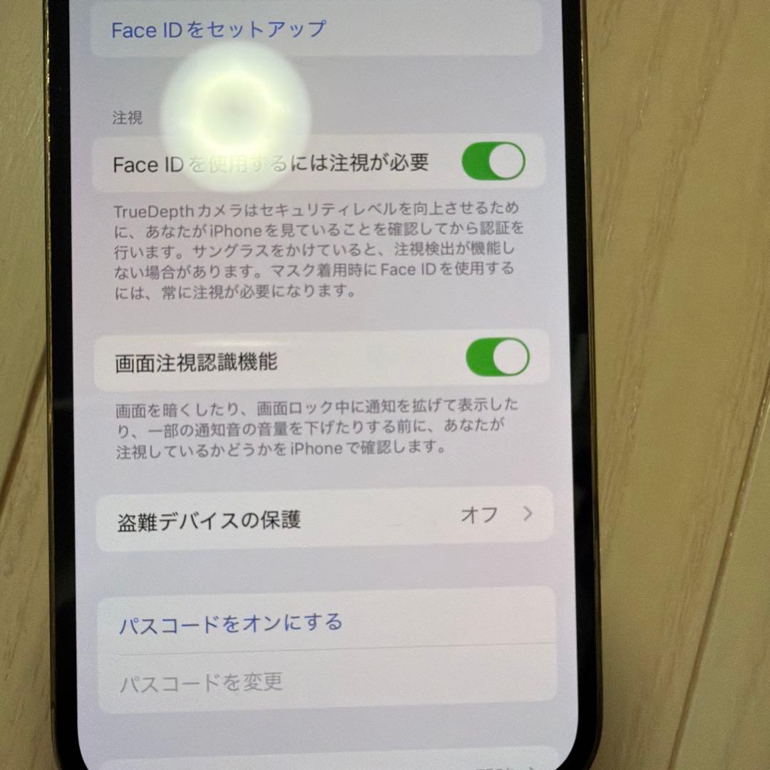 Apple iPhone13 Pro ゴールド 本体 美品 SIMフリー