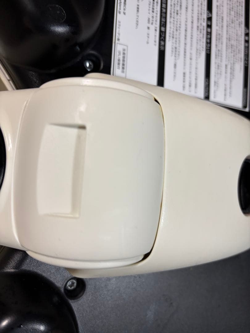 BABYBJÖRN ハイチェア