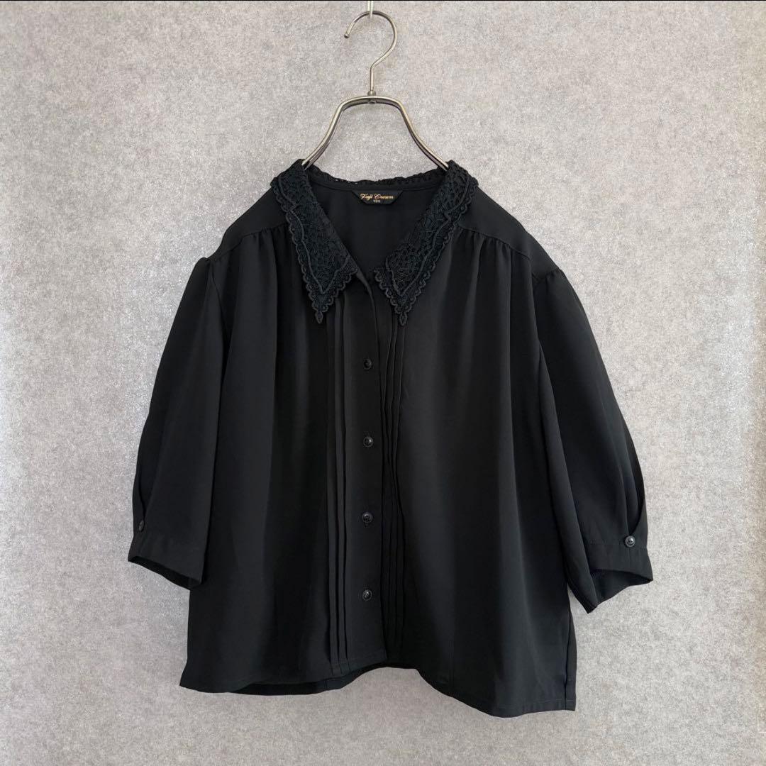 MAa Boco様 リクエスト 2点 まとめ商品