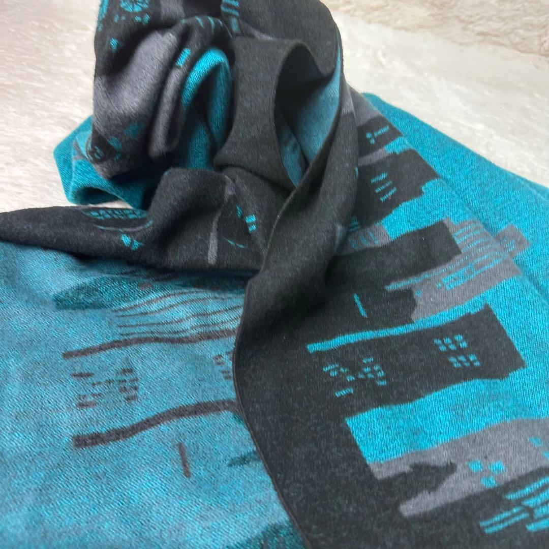 gatao様用 希少美品 FF14 アーモロート ストール ファイルファンタジー