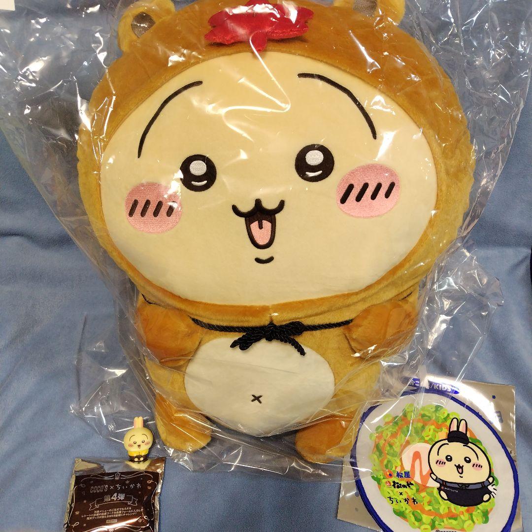 ちいかわたぬきだもんくじA賞うさぎぬいぐるみ＆ココスソフビフィギュア＆松屋タオル