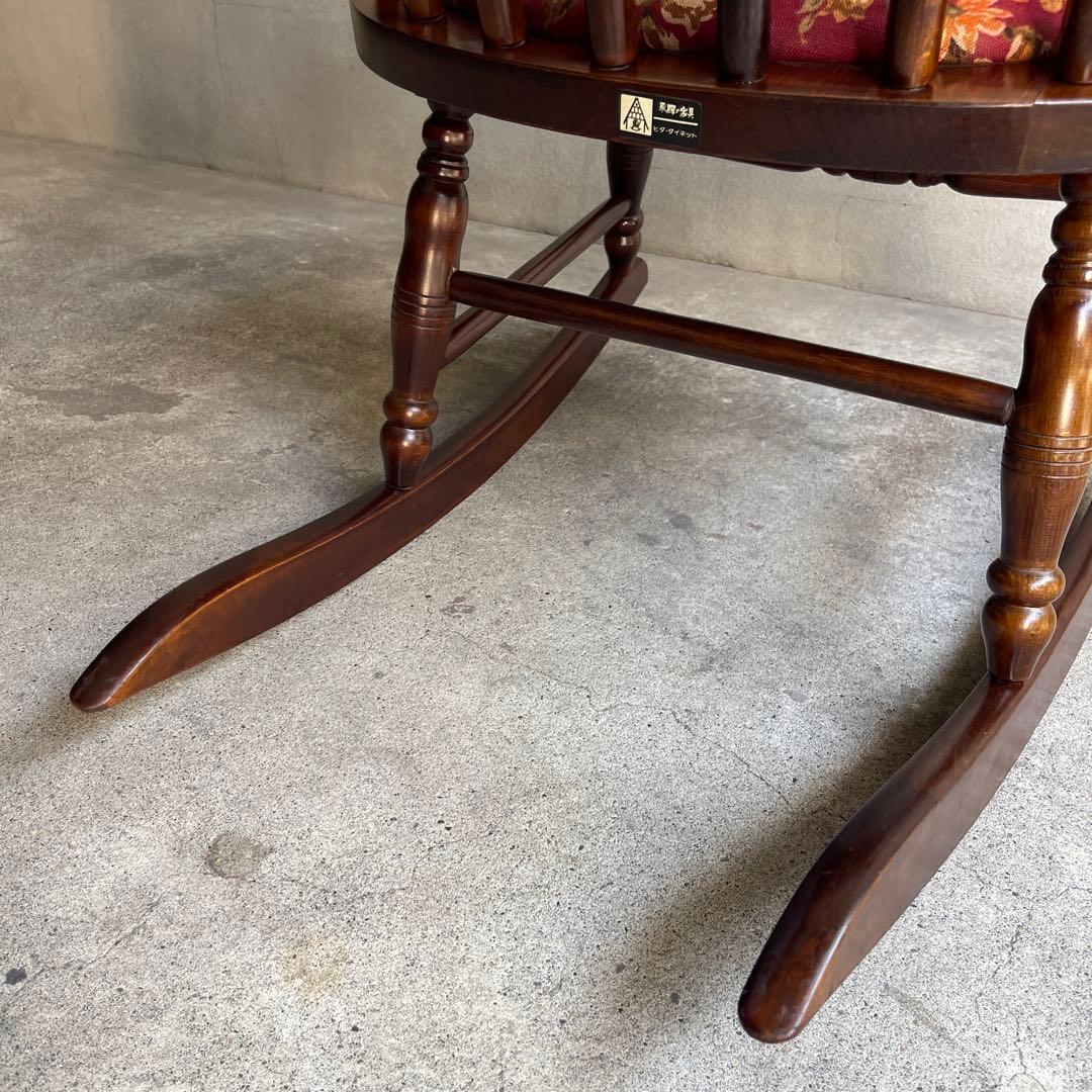 飛弾の家具　ロッキングチェア