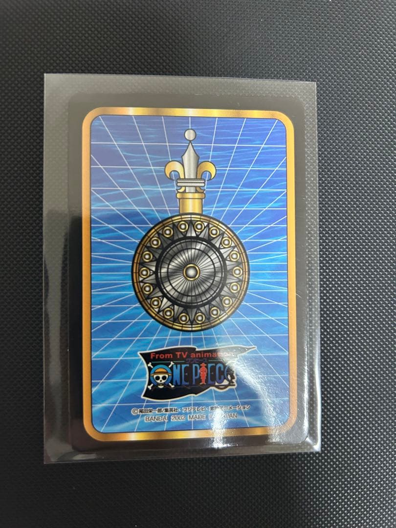 1/31迄　期間限定出品　激レア　ワンピース　海賊王グミ　プロモNo.00