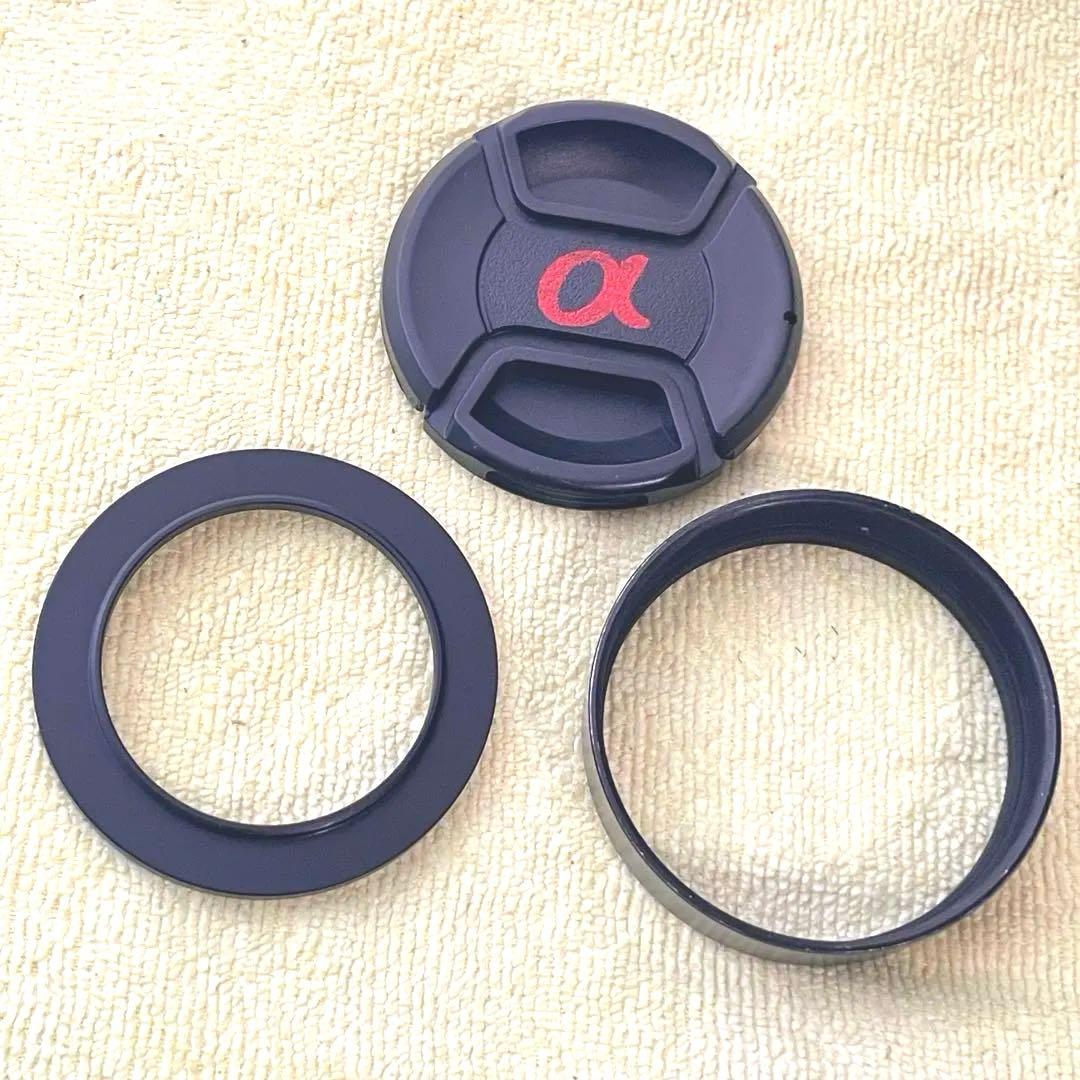 変更！SONY SEL 55-210mmズーム オマケ付き ⚠️後玉チリあり