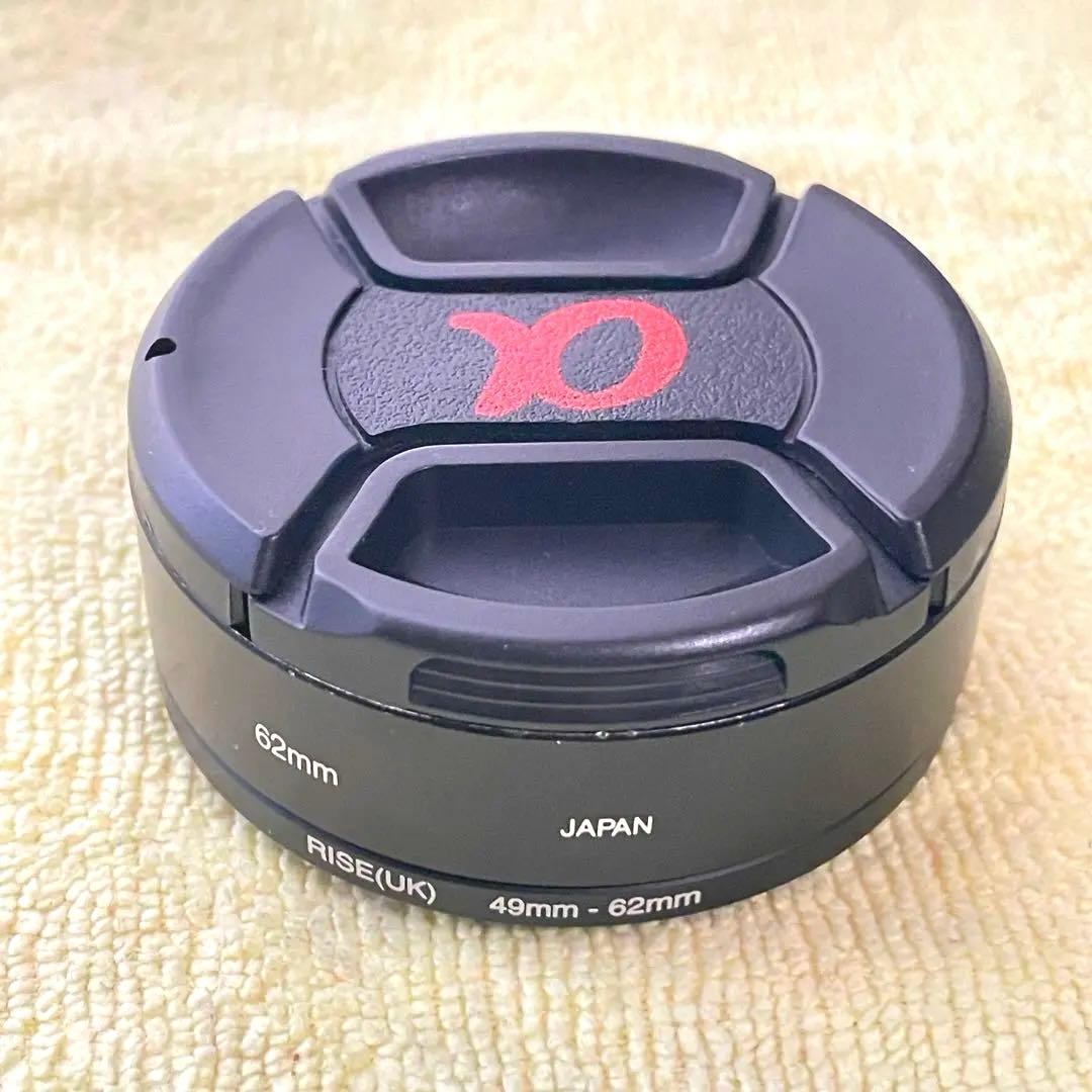 変更！SONY SEL 55-210mmズーム オマケ付き ⚠️後玉チリあり