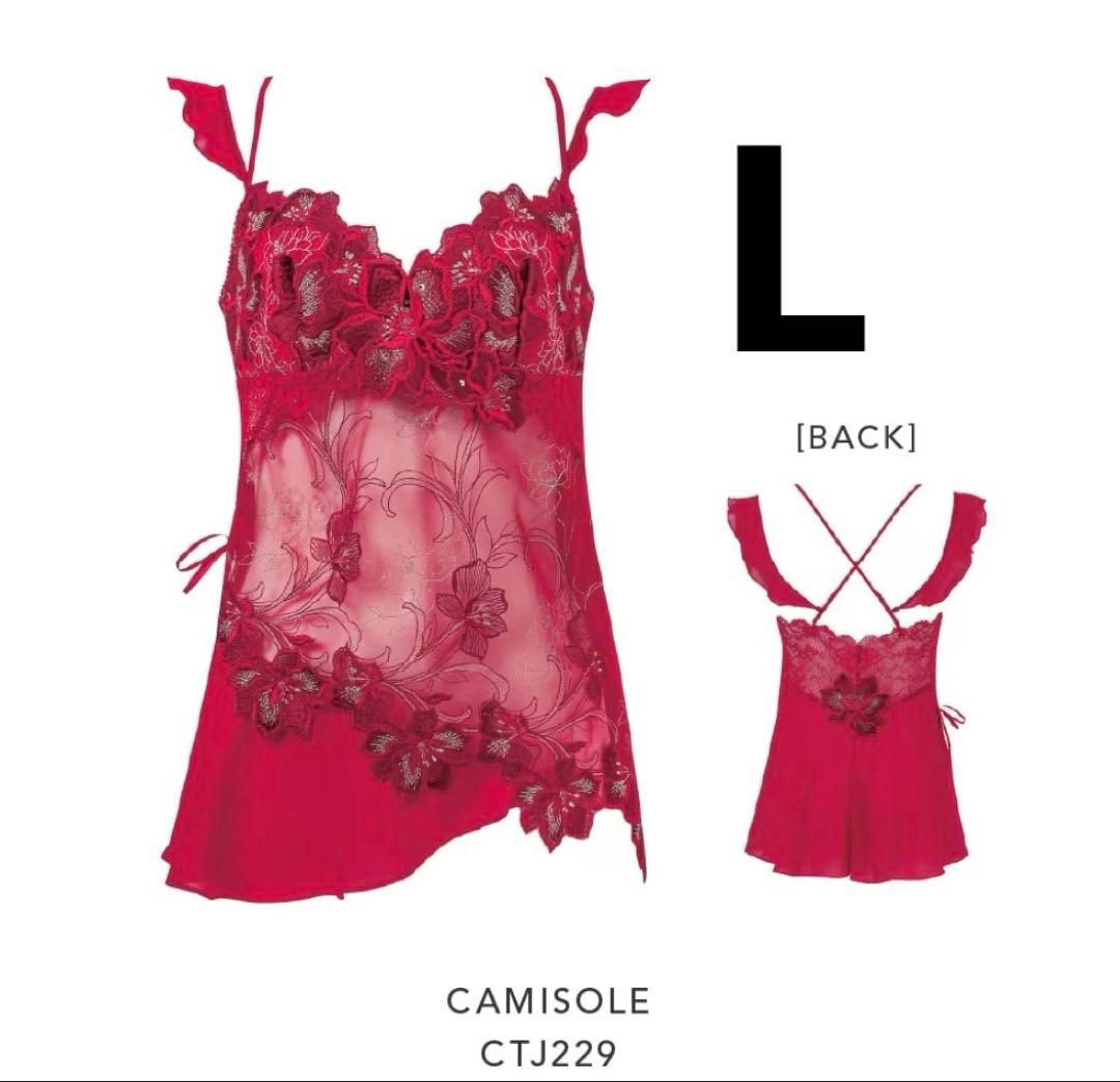 サルート 店舗限定 29グループ ガレ 新品タグ付 キャミソールL レッド