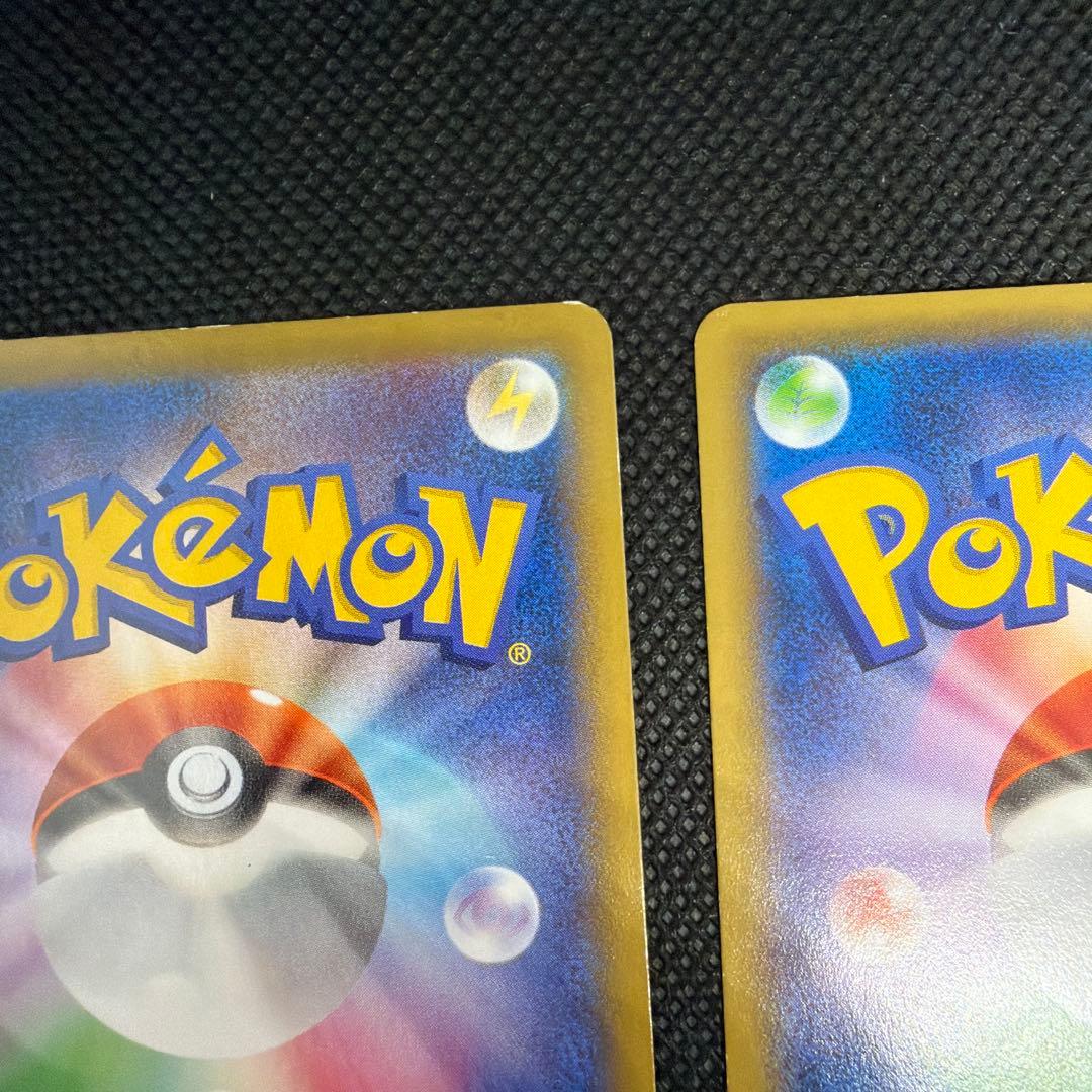 ピカチュウEX ゲンガー EX xy RR 008/027 伝説キラコレクション