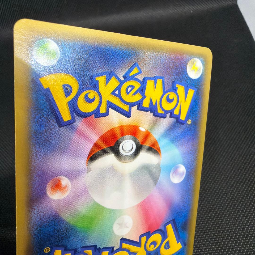 ピカチュウEX ゲンガー EX xy RR 008/027 伝説キラコレクション