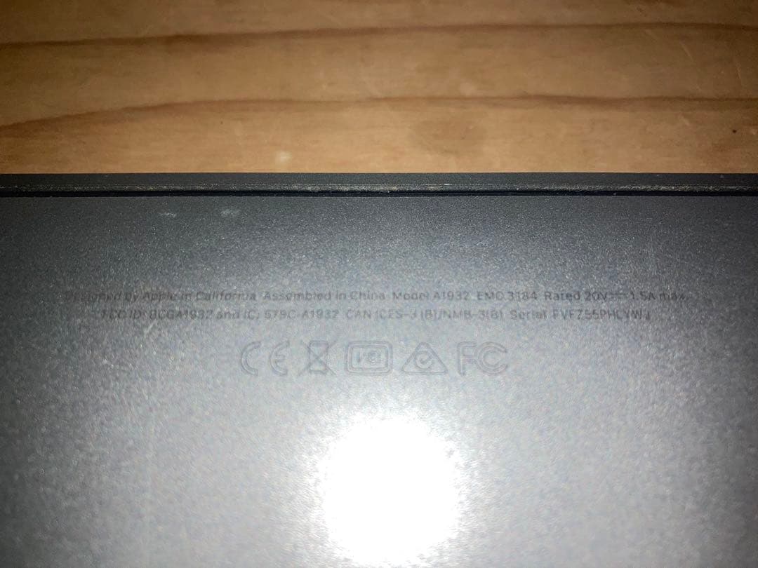 ジャンク扱い MacBook Air 13インチ Core i5シルバー