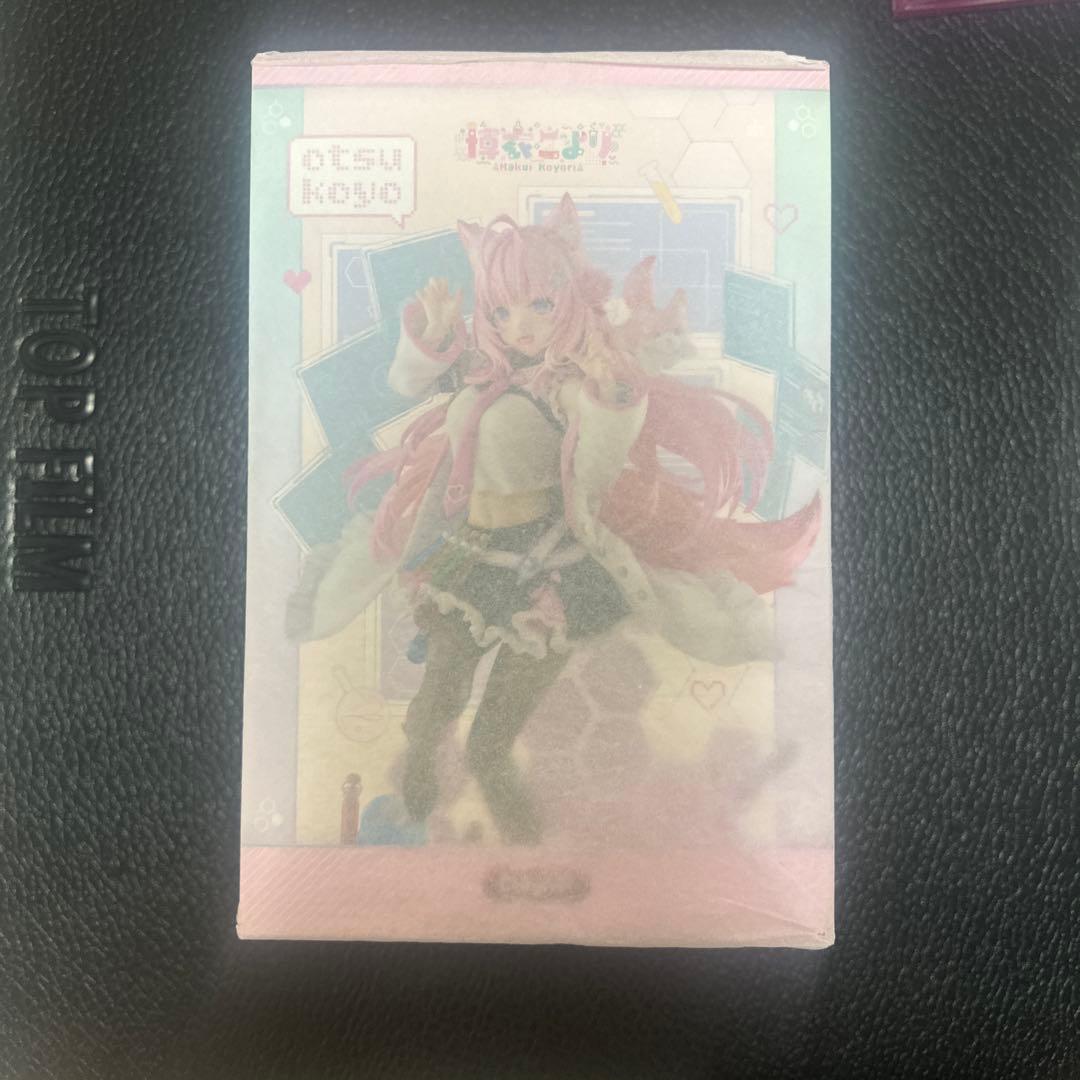 博衣こより 「ホロライブプロダクション」 1/7 塗装済み完成品