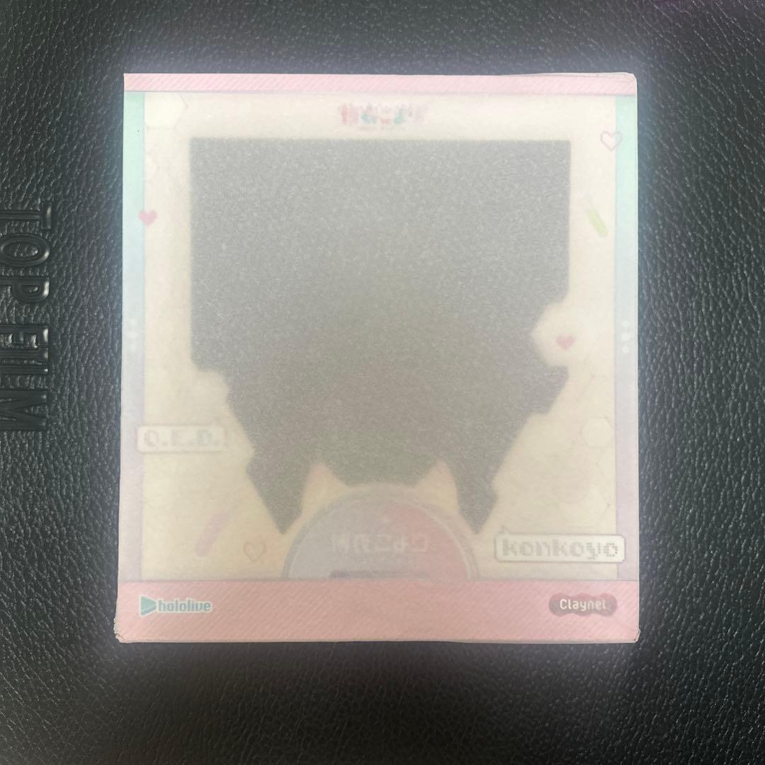 博衣こより 「ホロライブプロダクション」 1/7 塗装済み完成品