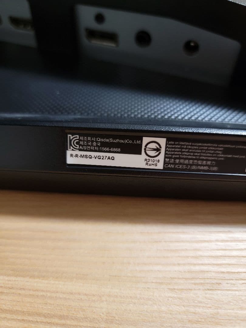 値下中！送料無料！即決可！ゲーミングモニター_ASUS VG27AQ 27インチ