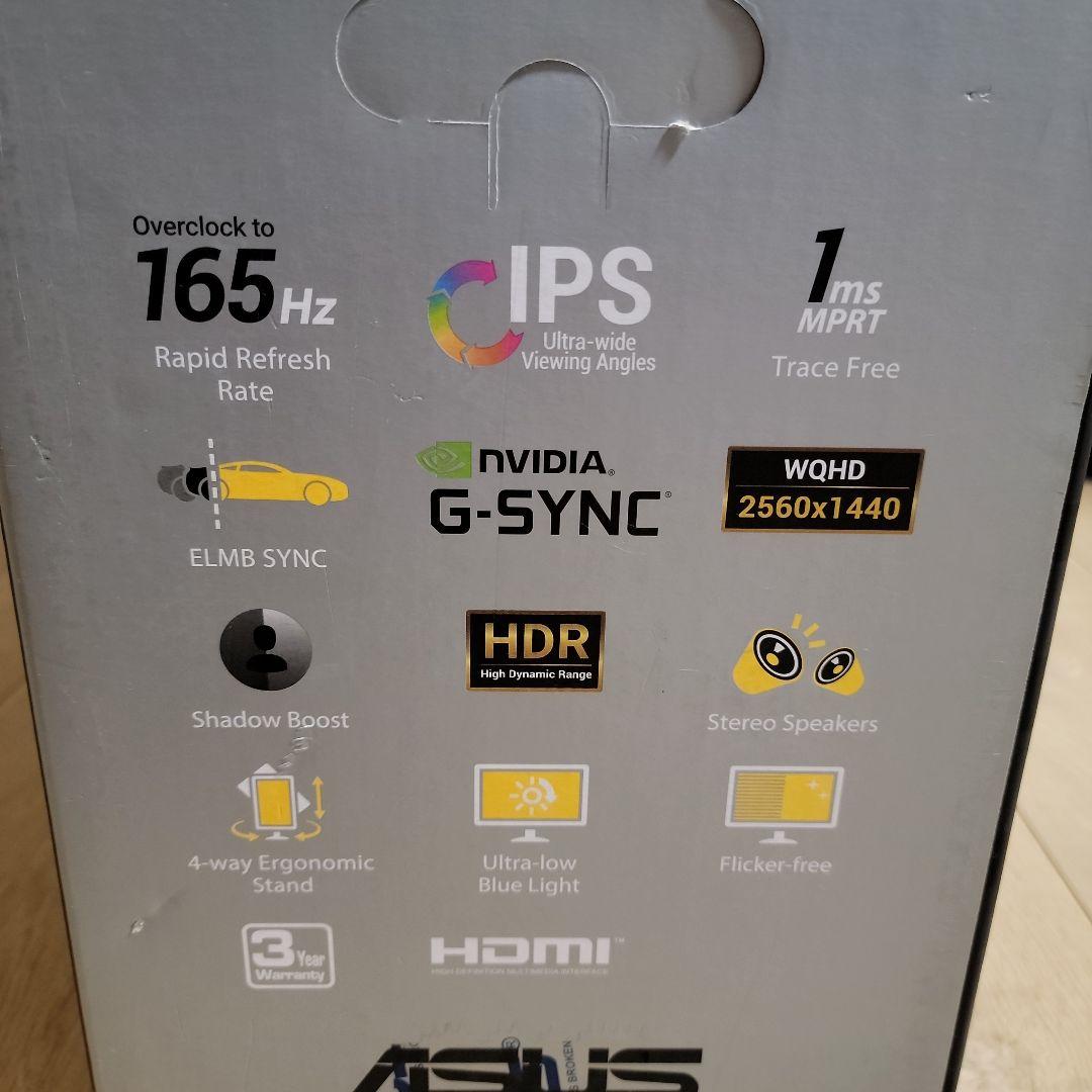 値下中！送料無料！即決可！ゲーミングモニター_ASUS VG27AQ 27インチ