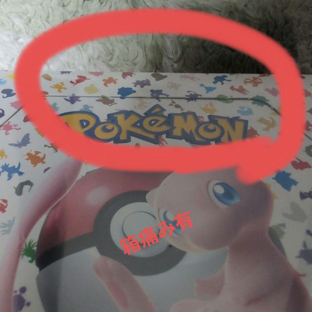 【箱痛みあり】ポケモンカードカード151　シュリンク付き　未開封ボックス