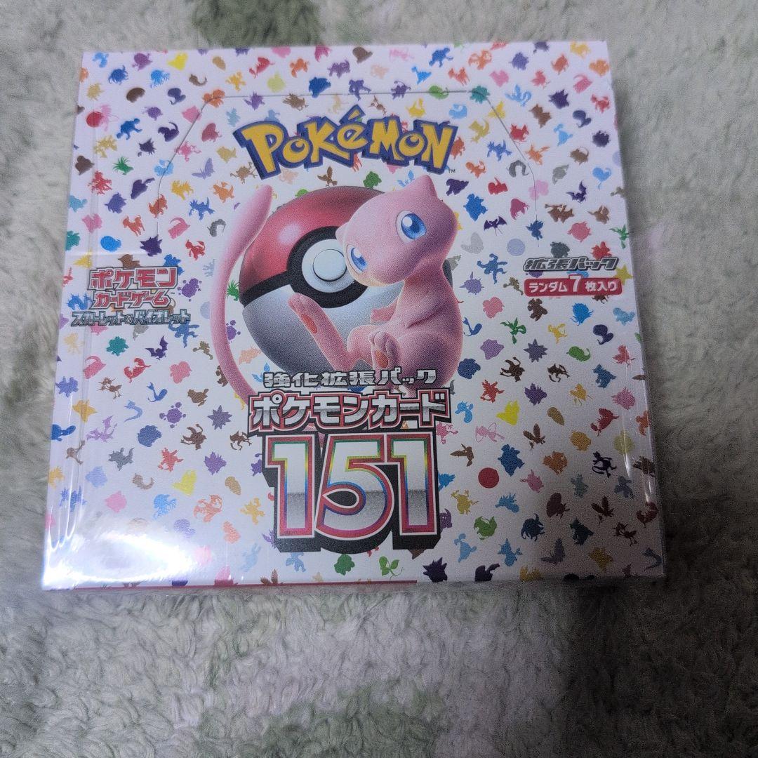 【箱痛みあり】ポケモンカードカード151　シュリンク付き　未開封ボックス