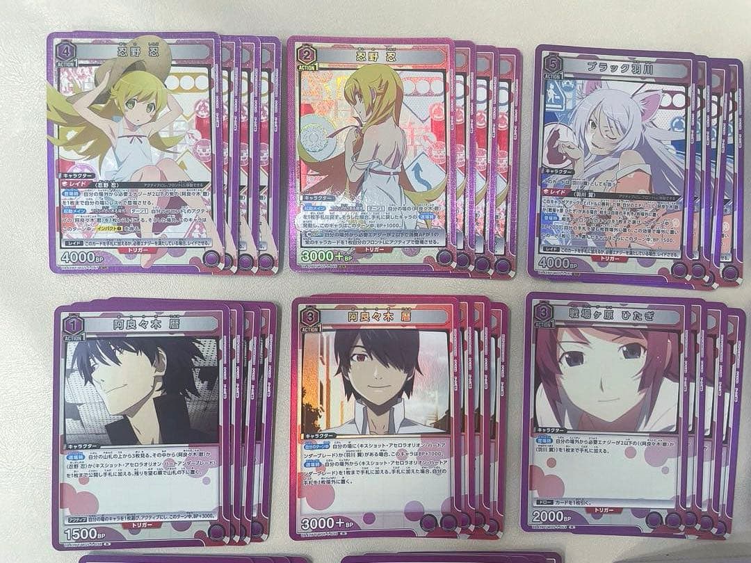 ユニオンアリーナ　物語シリーズ　4コン　紫　紫デッキ