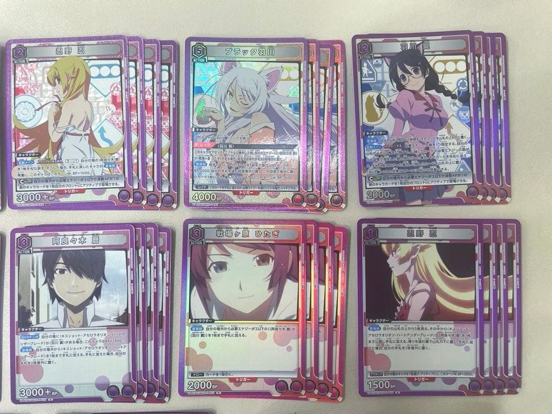 ユニオンアリーナ　物語シリーズ　4コン　紫　紫デッキ