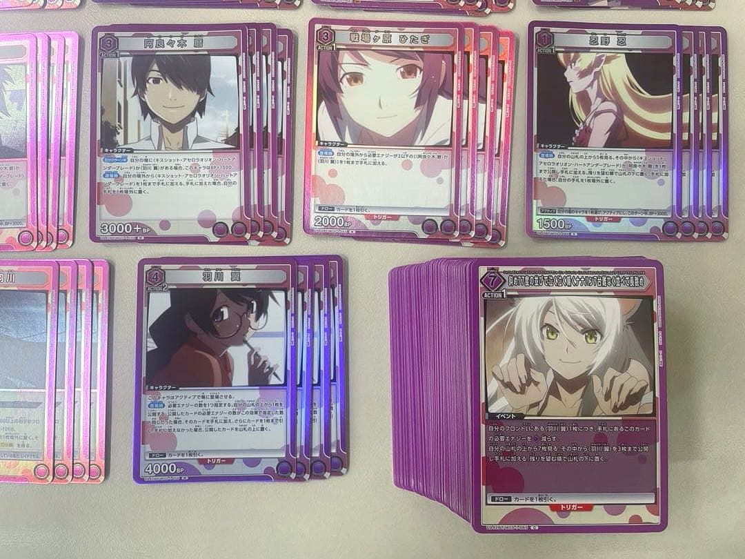 ユニオンアリーナ　物語シリーズ　4コン　紫　紫デッキ