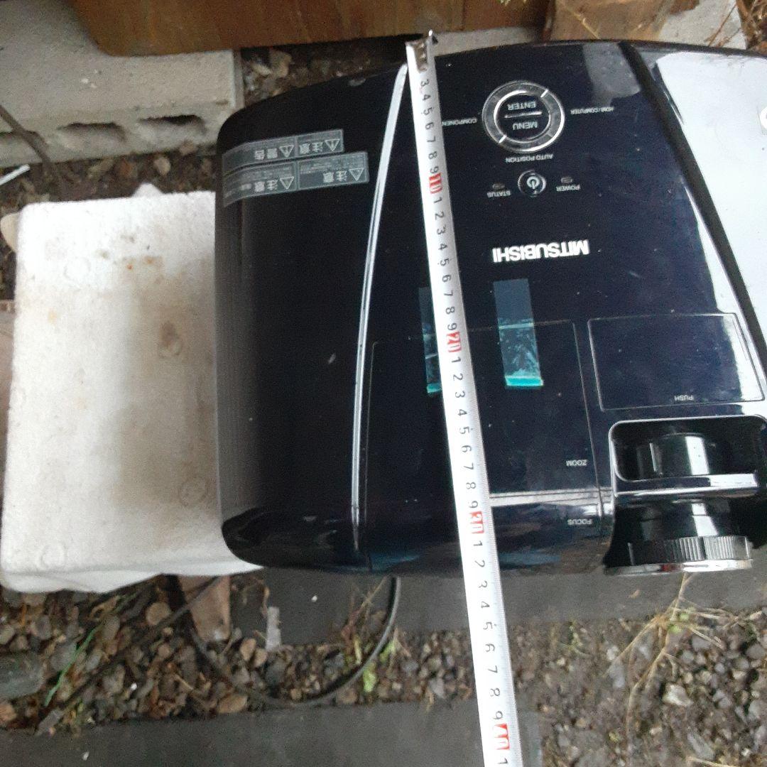 Mitsubishi プロジェクター本体HC7800D　ランプ1226H