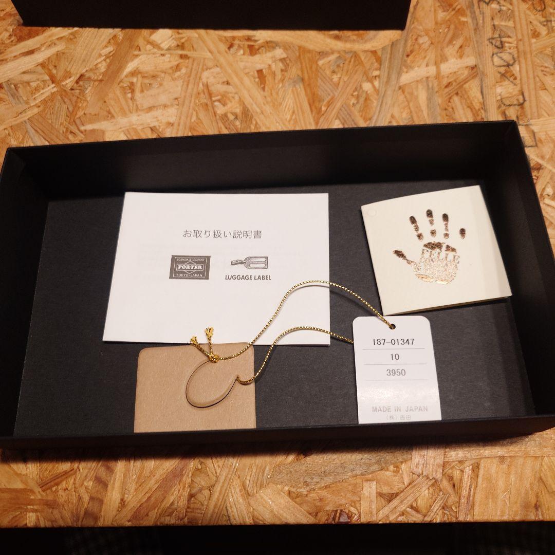 PORTER 黒 長財布 レザー