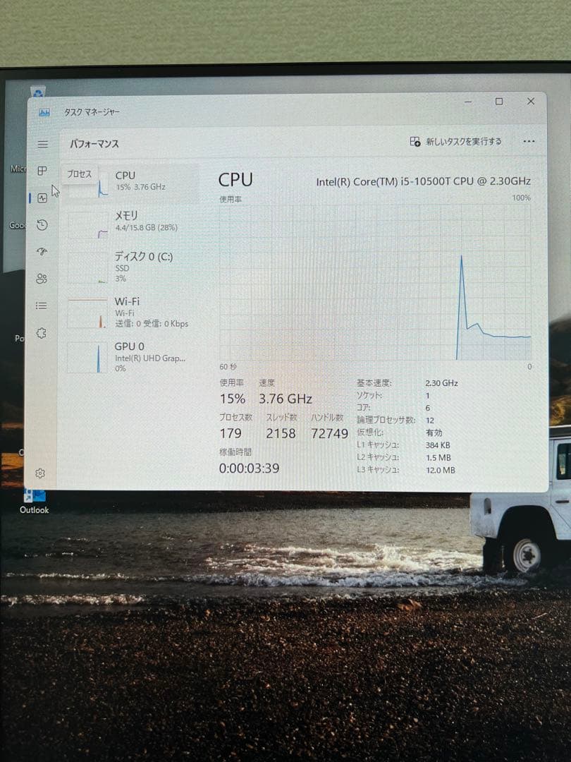 HP ProDesk 600 G6 DM i5-10500Tメモリ16GB