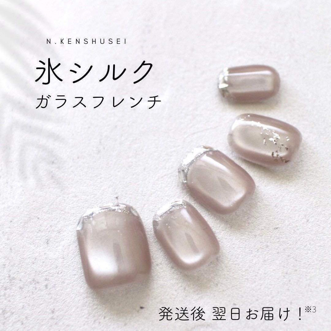 あーさん 情熱2点+梨+メロウ+ビーチ+先ピカ+無花果+蜂蜜+氷+完熟