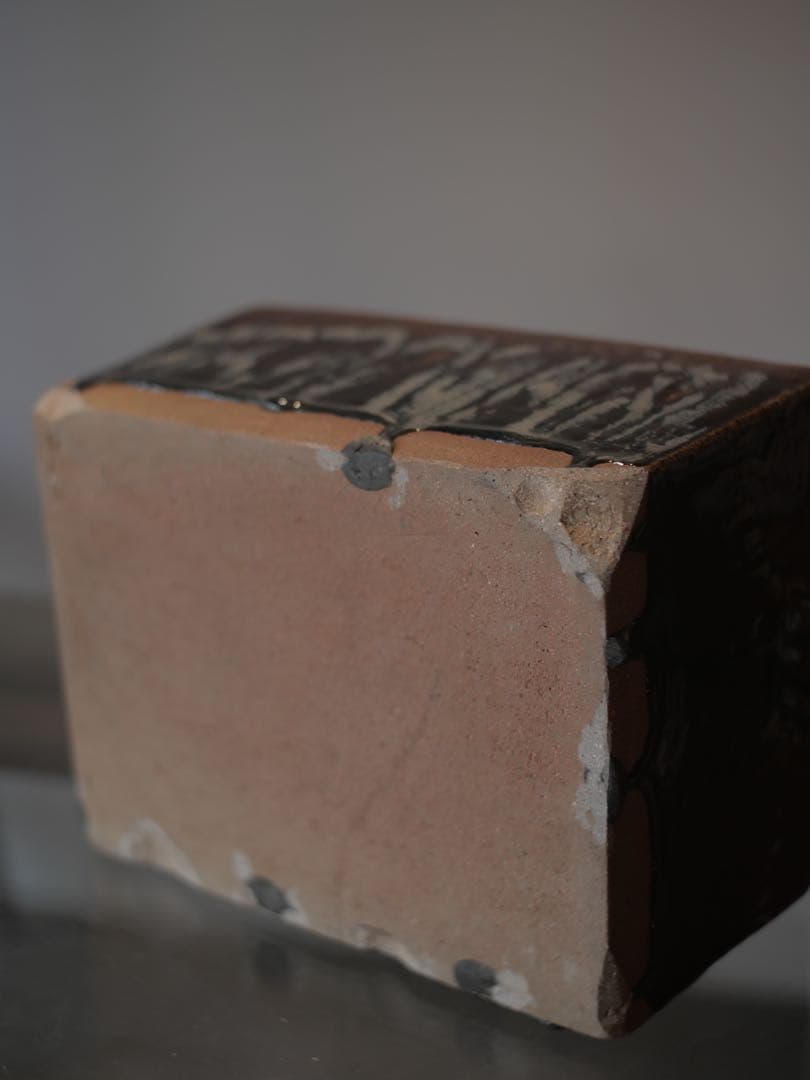 会津本郷焼 にしん鉢 民藝 ニシン鉢 角鉢 陶器 陶芸 焼物 古家具 古物