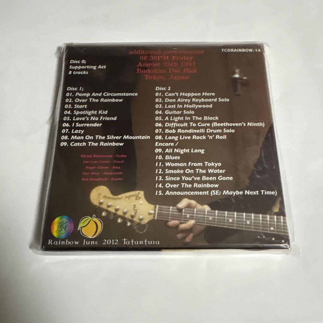 Rainbowレインボー/Friday Night 悲しみのフライディ・ナイト