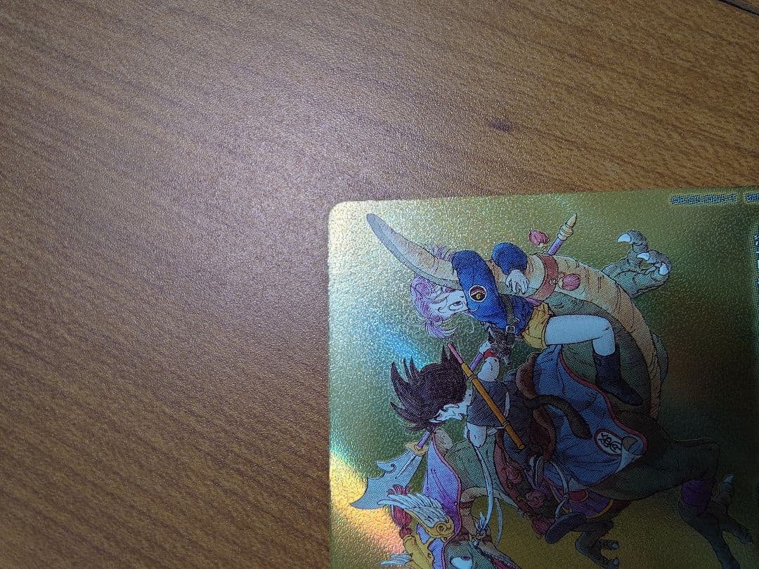 ドラゴンボールフュージョンワールドマンガブースター02　エナジーマーカーパラレル