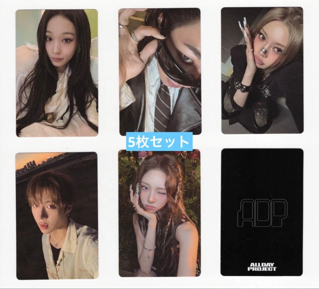 オルデプ ADP 1stEP theblacklabel トレカ 5枚セットC