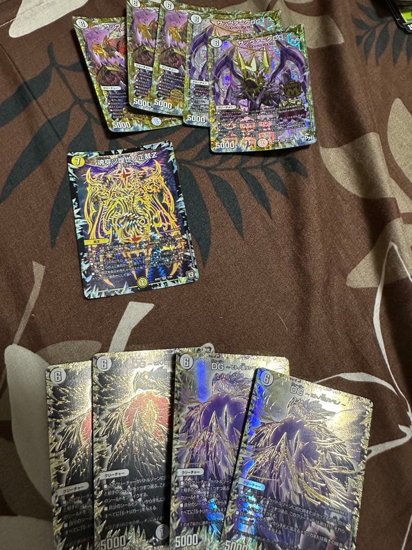 デュエル・マスターズ　引退品 まとめ売り