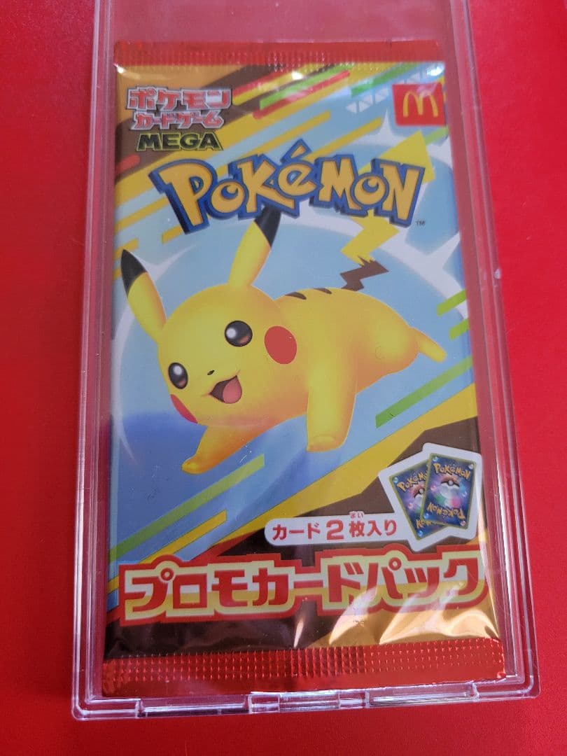 時々割引してます！豪華おまけ付！オリジンパルキアVSTAR UR vユニ