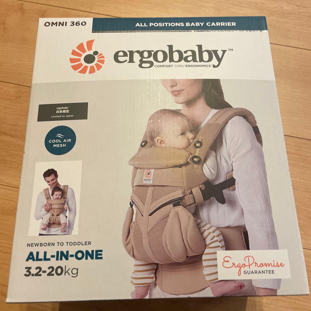 【新品未開封】エルゴベビーOMNI 360クールエアメッシュ