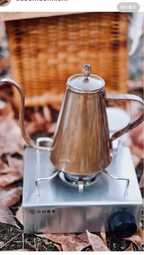 銅製ドリップケトル 期間限定値下げ¥31,000⇨¥23500