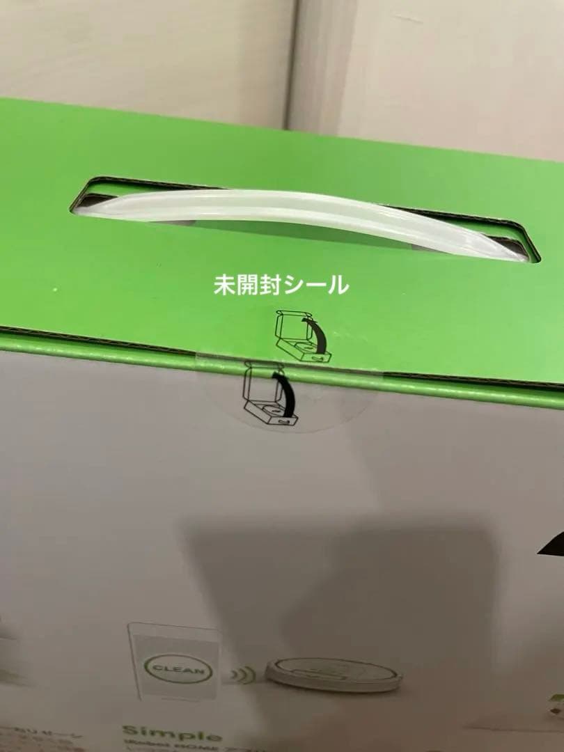 ルンバ980 ロボット掃除機