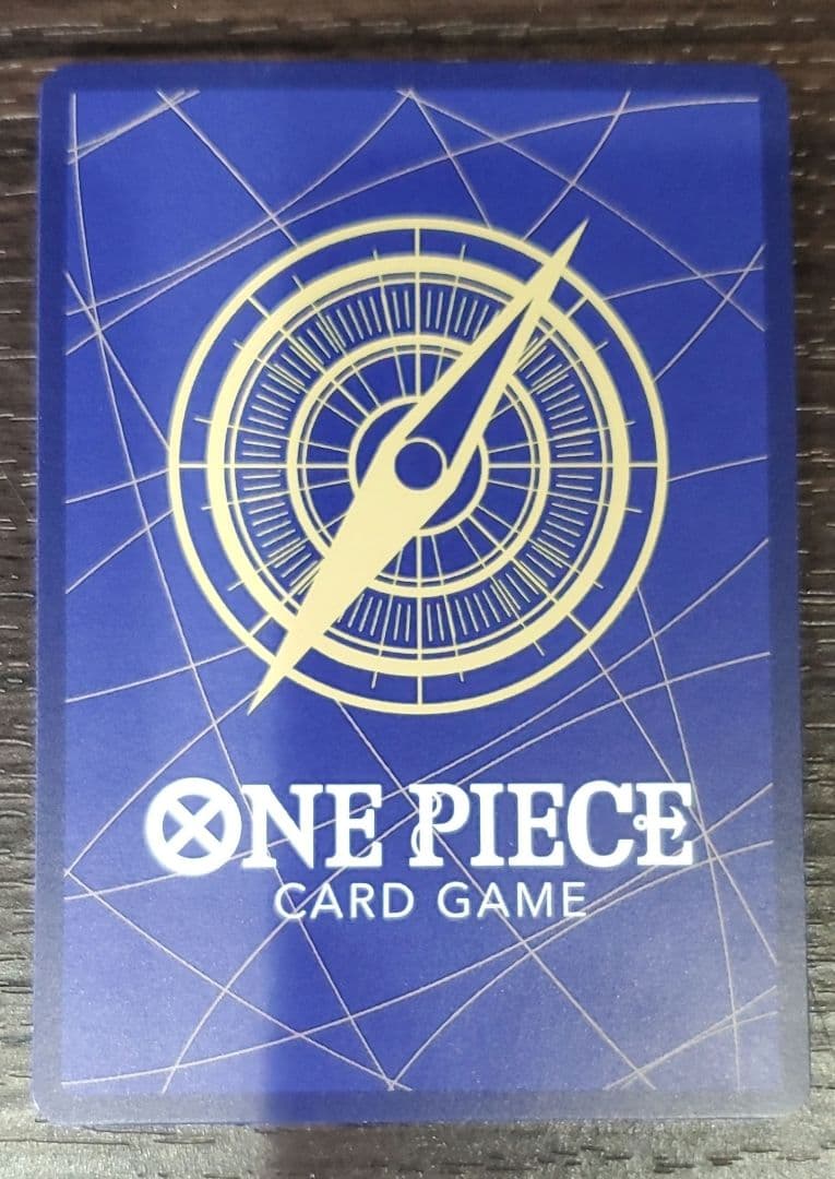 ワンピースカード 蒼海の七傑 浸食輪廻 グラウンドデス　パラレル