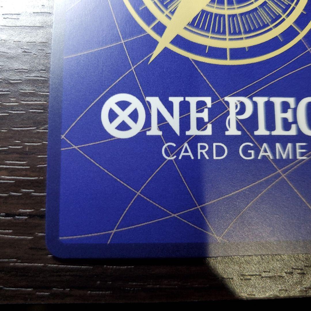 ワンピースカード 蒼海の七傑 浸食輪廻 グラウンドデス　パラレル