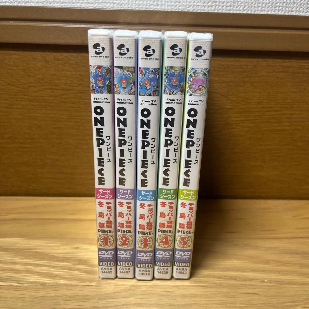 Sendico　ワンピース2〜6シーズンDVD46枚新品未開封