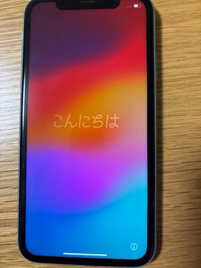 (ジャンク) iPhone11 64GB SIMフリー バッテリー　76%