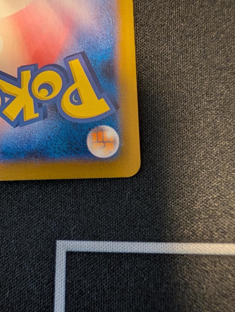 F*o様 ニンフィアex SAR