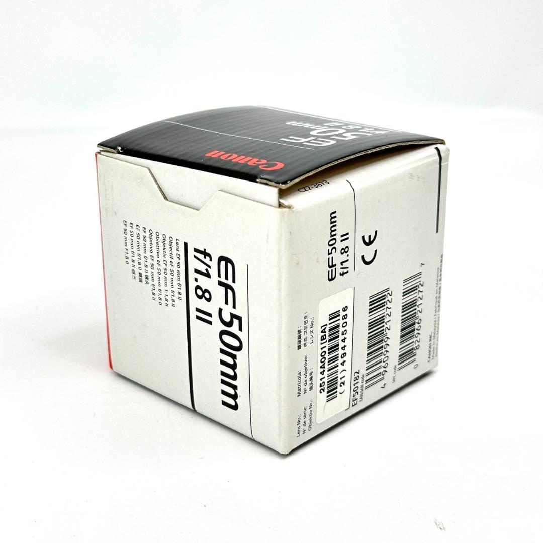 Canon EF50mm f/1.8 Ⅱ キャノン レンズ