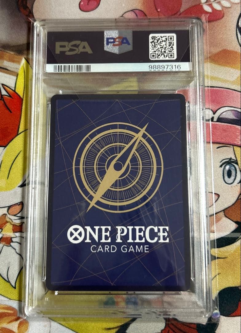 【PSA10】ルフィ　手配書　sp スペシャル　強大な敵