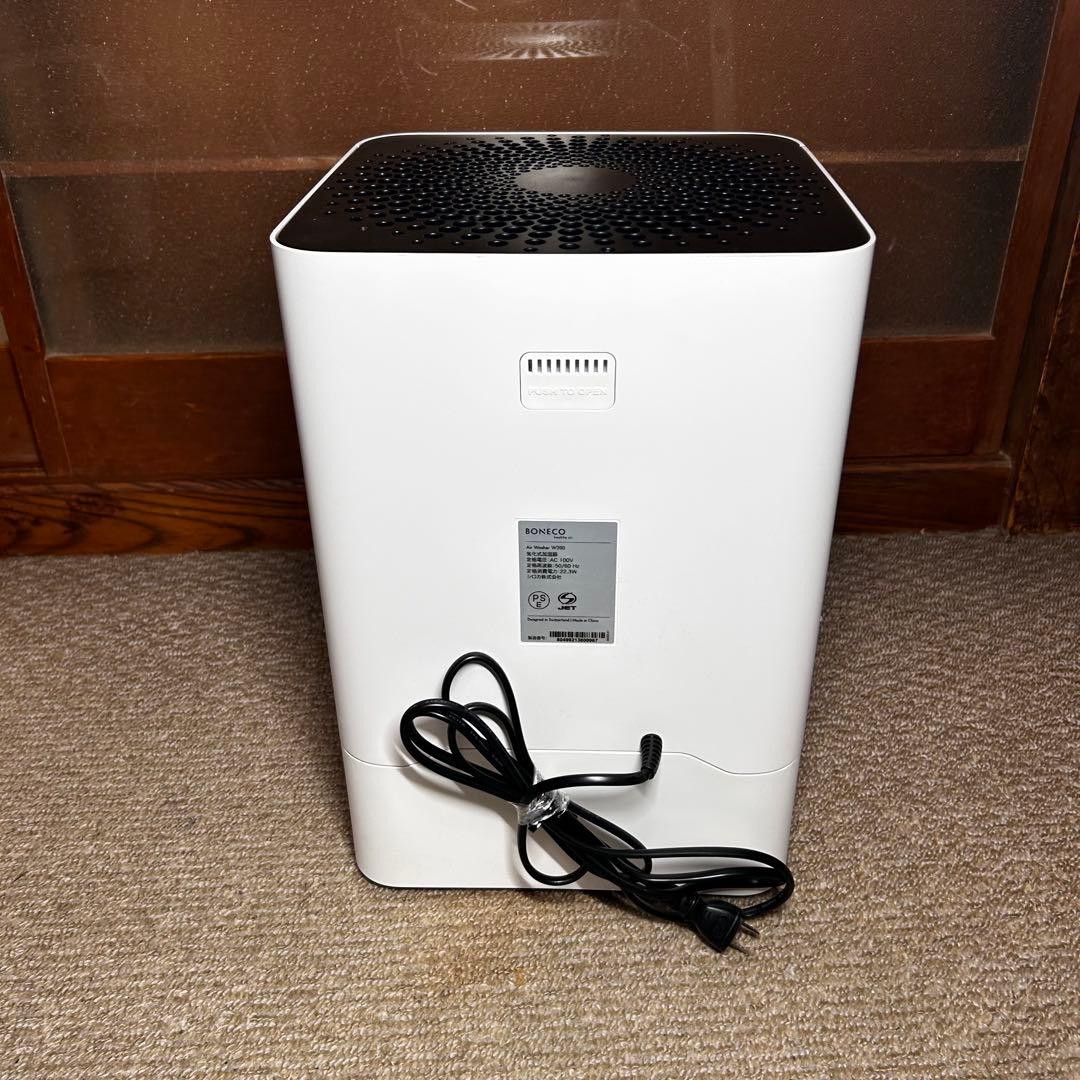【新品同様】BONECO HEALTHY AIR 気化式加湿器 W200 ボネコ
