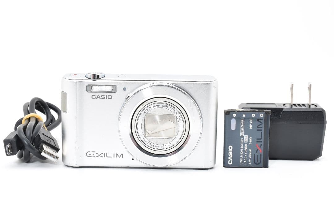 CASIO EXILIM EX-ZS210 シルバー